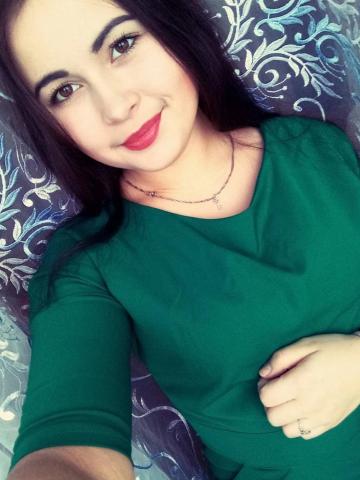 Камила