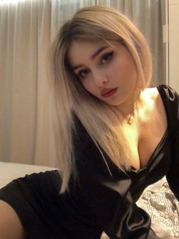Пелагея